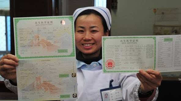 事實收養(yǎng)公證的法律效力