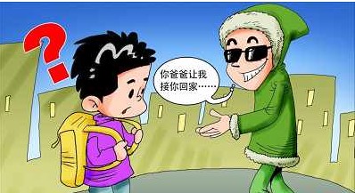 最高法：哄騙拐走嬰幼兒視同“偷盜嬰幼兒”論處