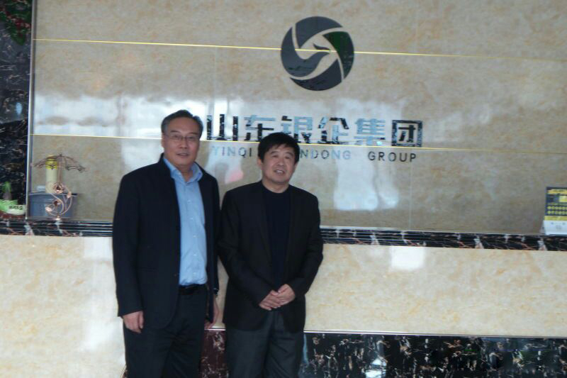 韓主任在濱州銀企集團(tuán)為營銷經(jīng)理講解合同風(fēng)險防范