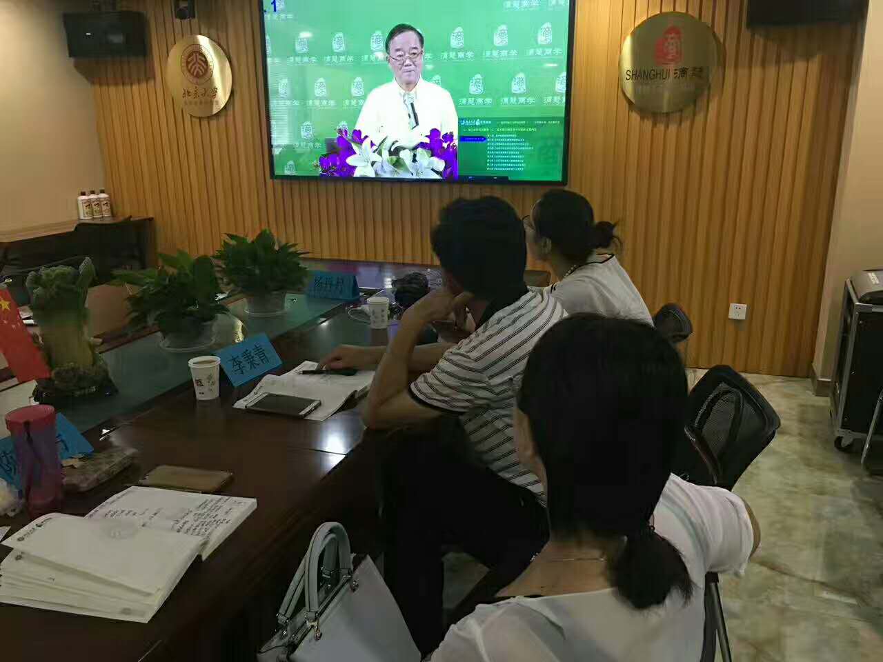 德衡（濱州）律師事務(wù)所每月一學(xué)習(xí)活動(dòng)正式開始了！