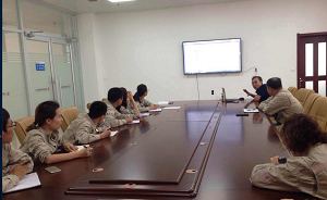 大唐濱州發(fā)電有限公司合同管理專題講座