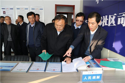 山東德衡（濱州）律師事務(wù)所“一村一顧問”工作受到博興縣人大代表團(tuán)充分肯定