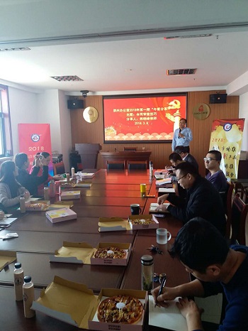 山東德衡律師集團濱州辦公室舉辦午餐分享會