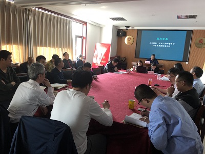 山東德衡（濱州）律師事務所“模擬法庭”開庭