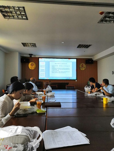 賈增和律師第九期午餐分享會主講《執(zhí)行異議之訴》