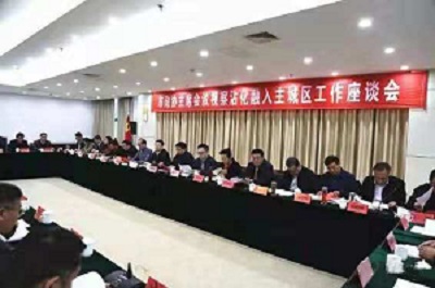 山東德衡（濱州）律師事務所韓曉峰主任參加濱州市政協(xié)視察沾化活動