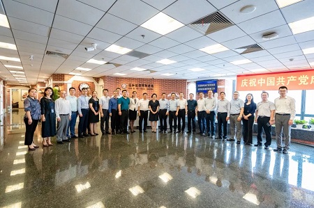 山東省司法廳遲麗華副廳長視察德衡律師所