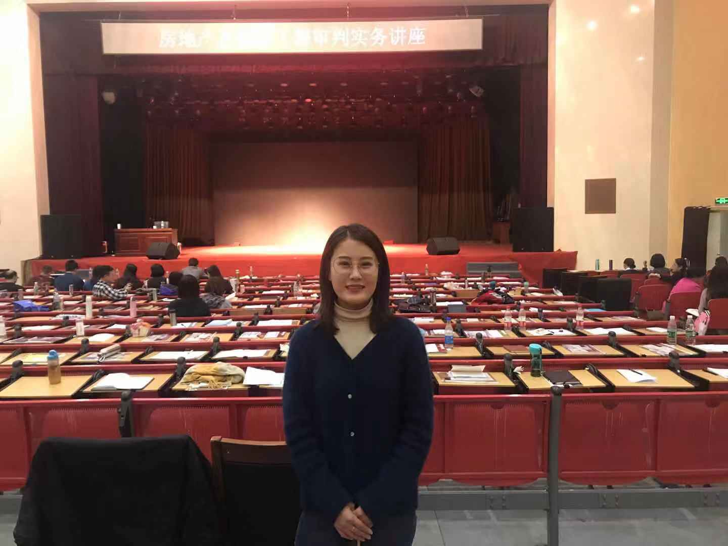 山東德衡（濱州）律師事務所參加省律協(xié)“房地產及建設工程審判實務講座”