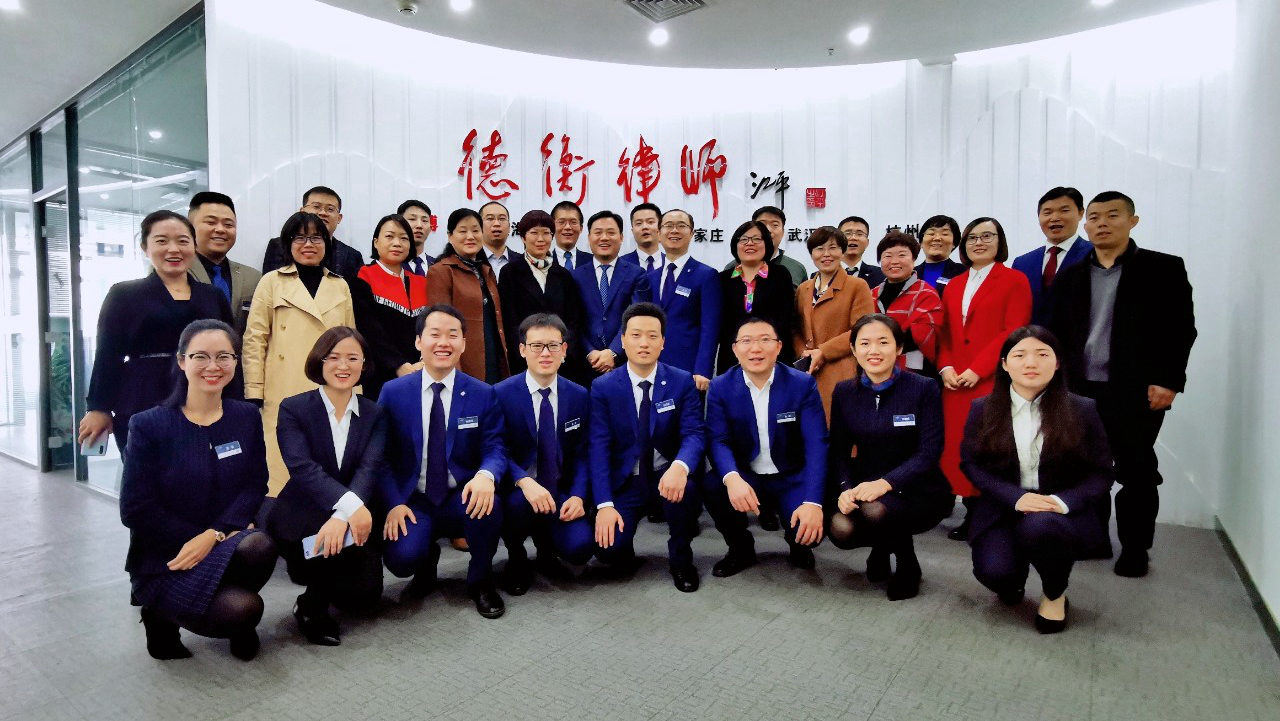 融入山東德衡律師矩陣，研發(fā)濱州涉稅法律產(chǎn)品