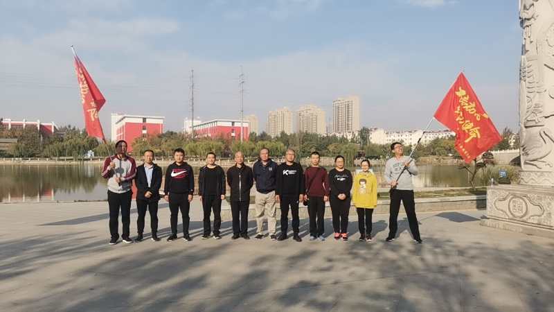 德衡、齊英律所聯(lián)合開展金秋徒步行